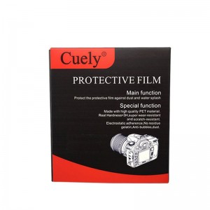 CUELY相機鋼化芒貼套裝 (FUJIFILM) 多型號可選 